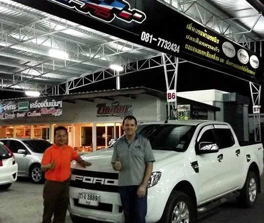 Ford Ranger 2.2L at ECU Thailand